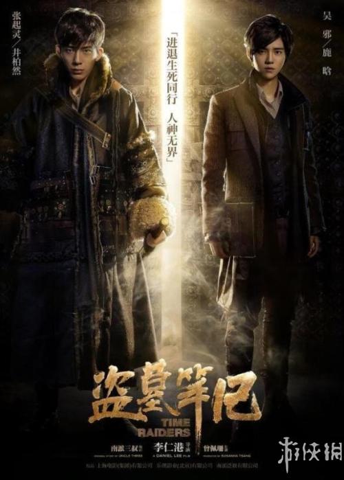 考导游证要高中毕业证吗